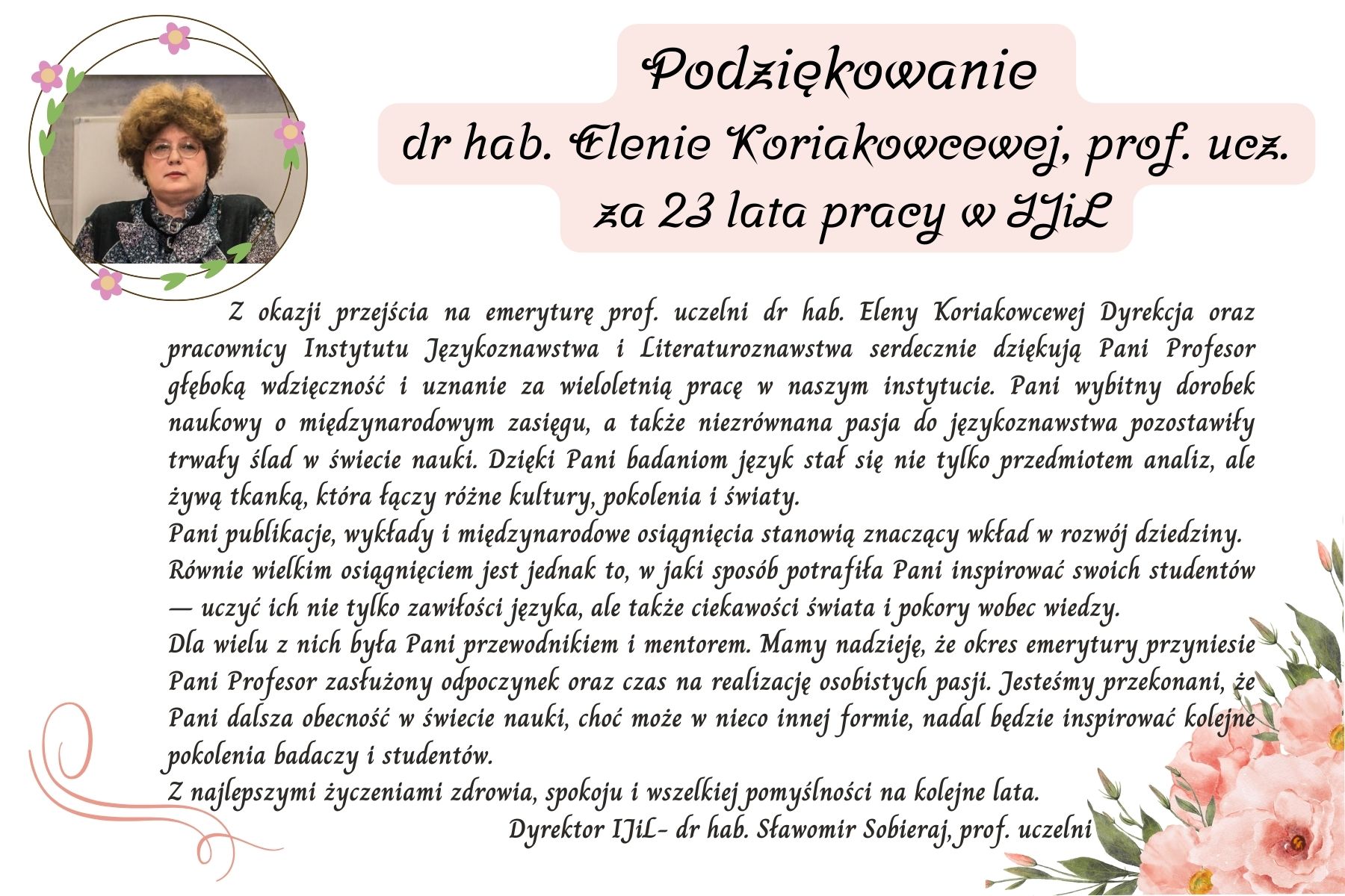 podziękowanie