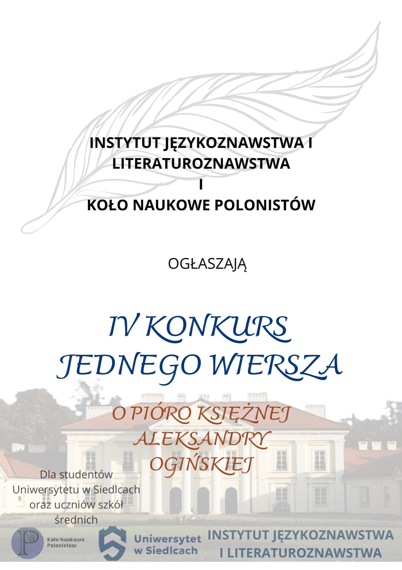 Plakat 2