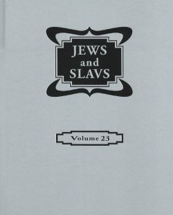 VOL23