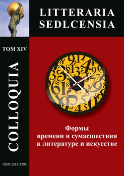 Okładka Colloqiua tom XIV ru